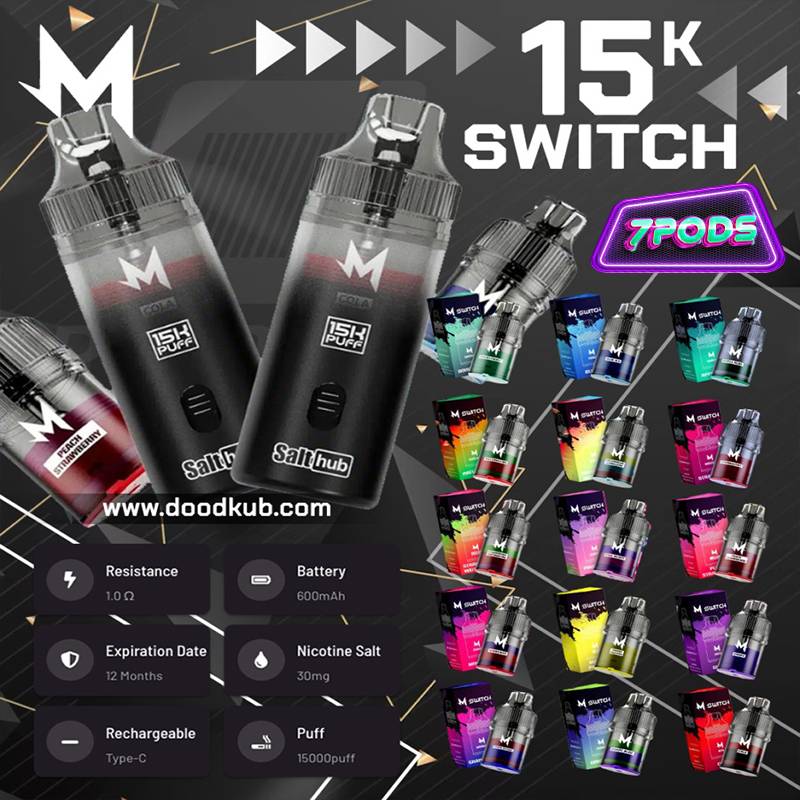 พอตใช้แล้วทิ้ง Marbo M Switch 15000