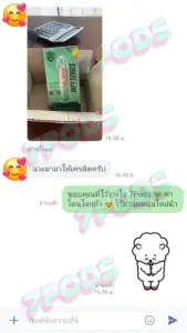 7Pods พอตไฟฟ้า ของแท้ 100% รีวิวเครดิตลูกค้าถ่ายรูปยืนยันหลังได้รับสินค้า