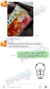 7Pods พอตไฟฟ้า ของแท้ 100% รีวิวเครดิตลูกค้าถ่ายรูปยืนยันหลังได้รับสินค้า